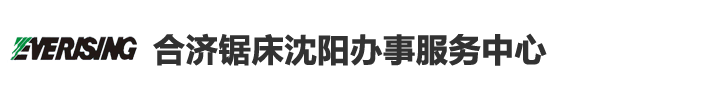 保定市碩普精細(xì)化工有限公司